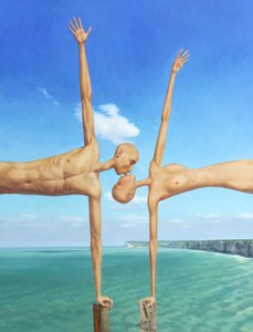 Surreales Küssendes Paar von Myriam Feuilloley