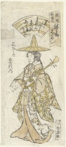 Kurtisane Makino aus dem Sansho-Haus