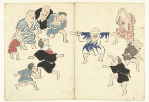 Blindekuh spielen von Nakamura Hochu