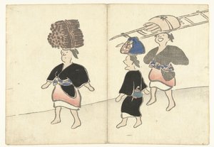 Drei Frauen aus Ohara von Nakamura Hochu