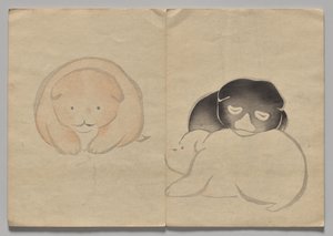 Szene aus dem Kōrin Bilderbuch (Band 2)