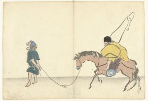 Fahnenträger auf Pferd von Nakamura Hochu