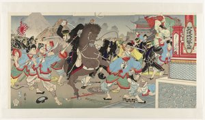 Der Angriff auf Jiuliancheng in der Mandschurei