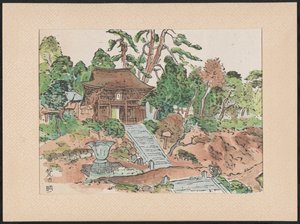 Der Matsunodera Tempel von Nakazawa Hiromitsu