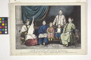 Die lebende chinesische Familie