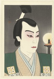 Ichikawa Jukai in der Rolle von Kimura Shigenari