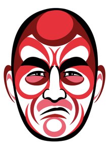 Toshiro Mifune, 2023