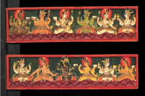 Buchdeckel eines Shaiva-Manuskripts