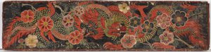 Buddhistisches Manuskriptcover, 1659