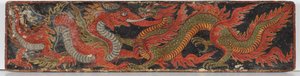 Buddhistisches Manuskriptcover, 1659