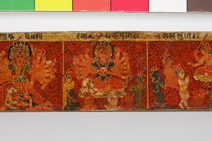 (Detail) von einem Devimahatmya-Manuskriptcover