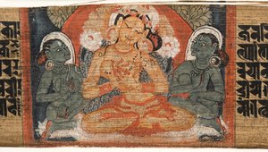 Folio 2r Göttin Prajnaparamita, aus der Astasahasrika Prajnaparamita