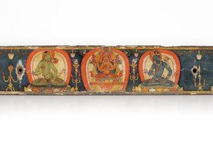Manuskript der Fünf Schutzmaßnahmen, Rückseite, 1138