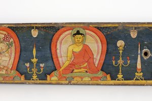 Manuskript der Fünf Schutzmaßnahmen, Vorderseite, 1138 von Nepalese School