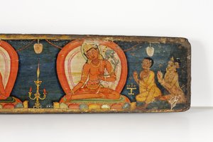 Manuskript der Fünf Schutzmaßnahmen, Vorderseite, 1138