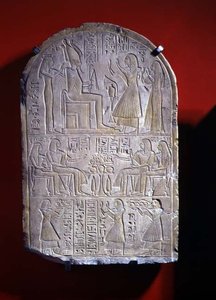 Stele von Iuny von New Kingdom Egyptian