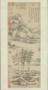 Wälder und Täler des Berges Yu, 1372