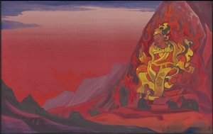 Befehl von Rigden Djapo, 1933
