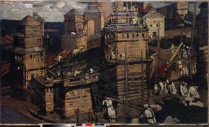 Der Bau einer Stadt. (für eine ländliche Gemeinschaft in der Ukraine)