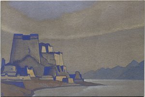 Tibet, Dzong