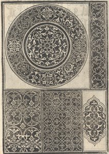 Esemplario di lavori, Seite 15 verso, August 1529 von Nicolò Zoppino