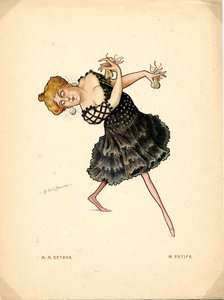 Porträt von Marie Petipa (1857-1930), russische Ballerina