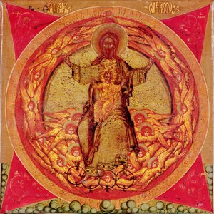Die Dreifaltigkeit, ca. 1600 von Nikifor Istomin Savin
