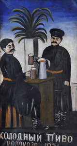 Schild "Kaltes Bier" von Niko Pirosmani