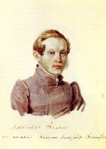Porträt des Dekabristen Alexander Beljajew 1803-1887, 1832-1833 von Nikolai Alexandrovich Bestuzhev
