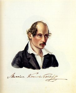 Porträt des Dekabristen Michail Küchelbecker 1798-1859, 1831 von Nikolai Alexandrovich Bestuzhev