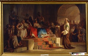 Der Prozess des Apostels Paulus