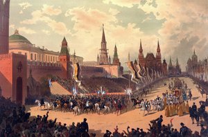 Album der Krönung von Zar Alexander III. von Russland und der Kaiserin Maria Feodorovna