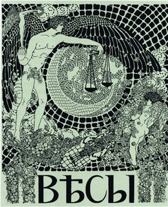 Titelblatt der symbolistischen Zeitschrift Vesy The Balance, 1904