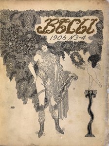 Titelblatt der symbolistischen Zeitschrift Vesy