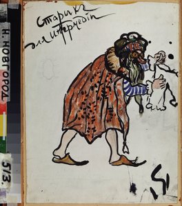 Kostümentwurf für das Theaterstück "Turandot" von Carlo Gozzi von Nikolaj Nikolaevic Sapunov