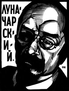 Anatoly Lunacharsky, sowjetischer Politiker, ca. 1917-1929