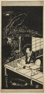 Mann in Strohhütte, der den Mond betrachtet von Nishimura Shigenaga