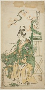 Der Schauspieler Sanogawa Ichimatsu I als Ushiwakamaru im Stück "Kiichi Hogen Shinanguruma," aufgeführt im Morita-Theater im elften Monat, 1754