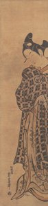 Der Schauspieler Sanogawa Ichimatsu als junger Mann mit einem gefalteten Brief, ca. 1765