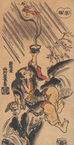 Der chinesische Sennin Ch