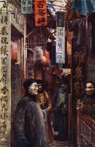 China: Eine Stadtstraße
