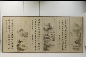 Landschaften im Stil alter chinesischer Meister von Nukina Kaioku