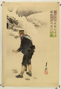 Kapitän Higuchi mit einem chinesischen Säugling von Ogata Gekko