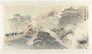 Der große Sieg der japanischen Armee bei Pyongyang