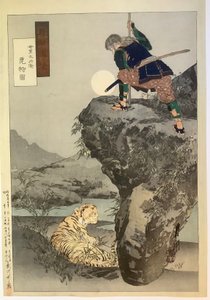 Mori Tahei auf Tigerjagd, aus Gekkōs Verschiedene Zeichnungen von Ogata Gekko