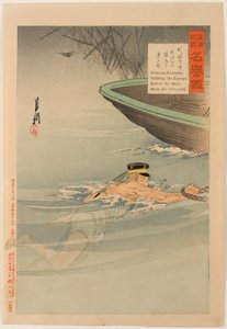 Erzählungen vom Feldzug gegen China und der Spiegel der Ehre: Sergeant Kawasaki stiehlt das Boot des Feindes am Daedong-Fluss