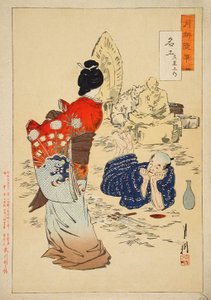  von Ogata Gekko