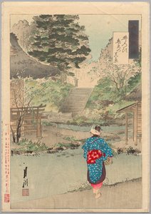Wahre Ansicht von Benten in Inokashira aus der Serie Gekkōs Miscellaney von Ogata Gekko