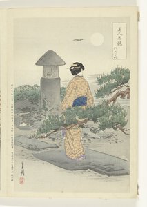 Vollmond und Kiefer von Ogata Gekko