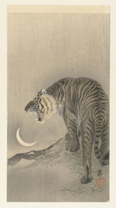 Brüllender Tiger von Ohara Koson